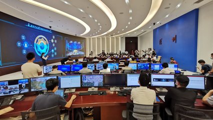 经济特区40年再出发 数字技术赋能治理现代化，助力广东迈向新征程