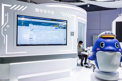 数字技术赋能现代生活 数智时代的服务新范式